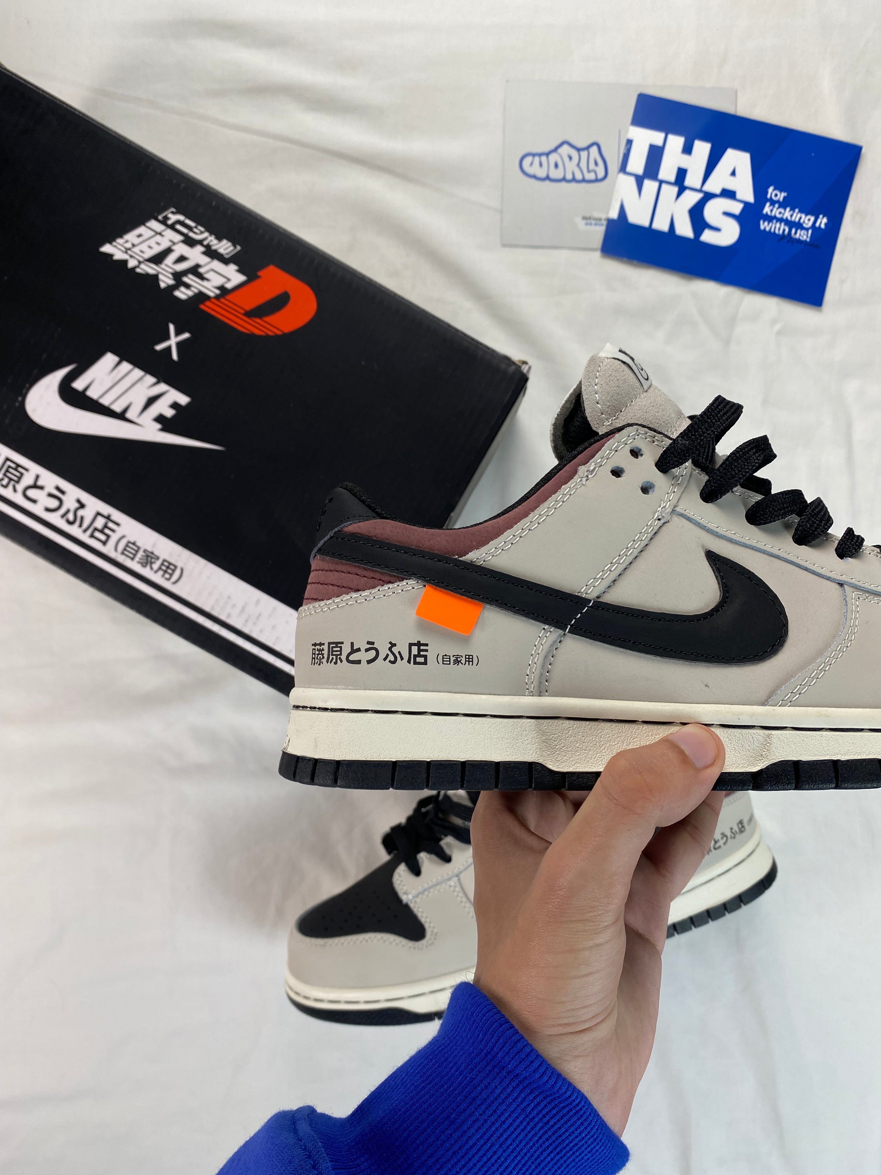 Nike Dunk x D’Toyota AE86 “Panda Trueno”