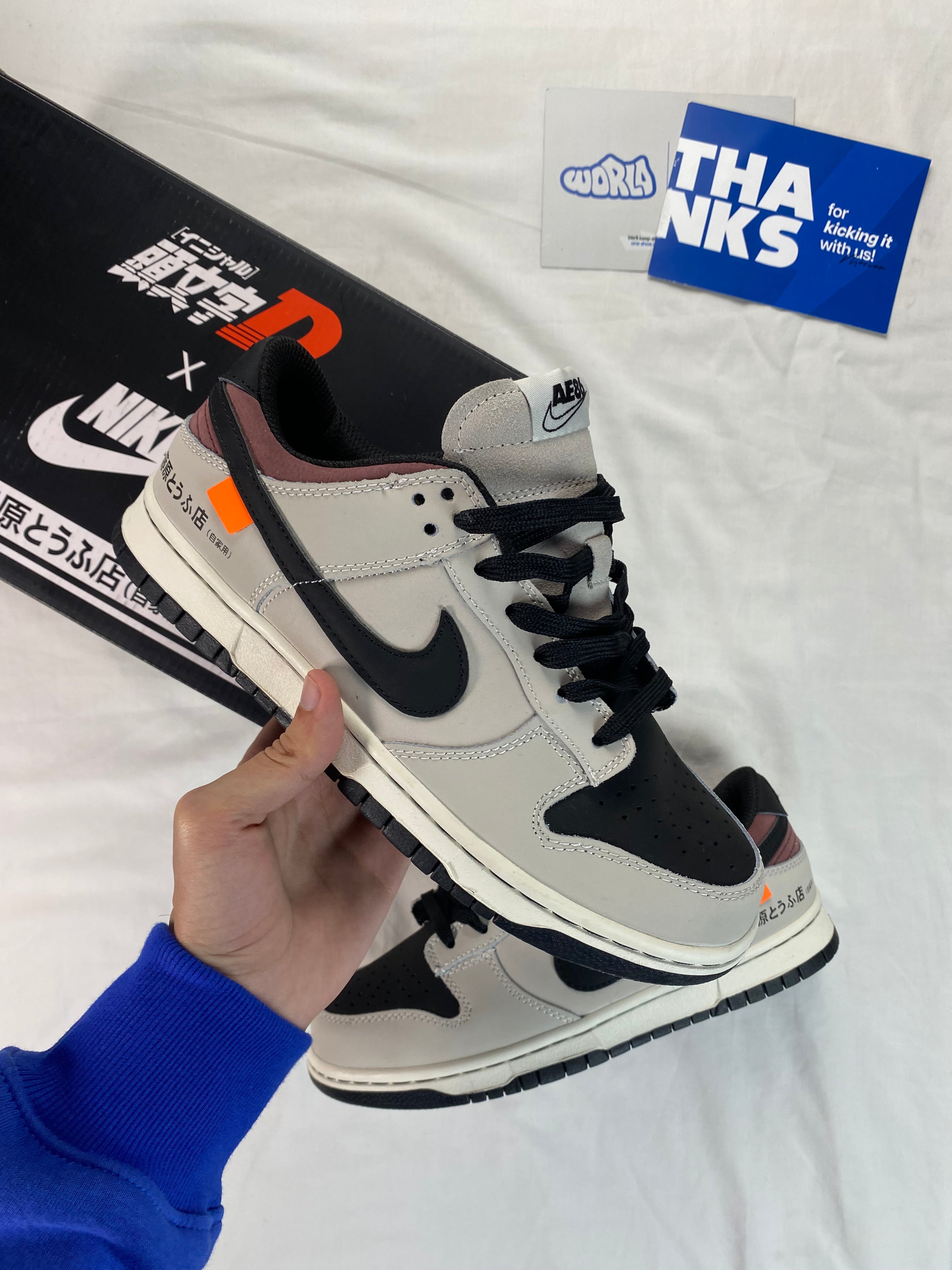 Nike Dunk x D’Toyota AE86 “Panda Trueno”