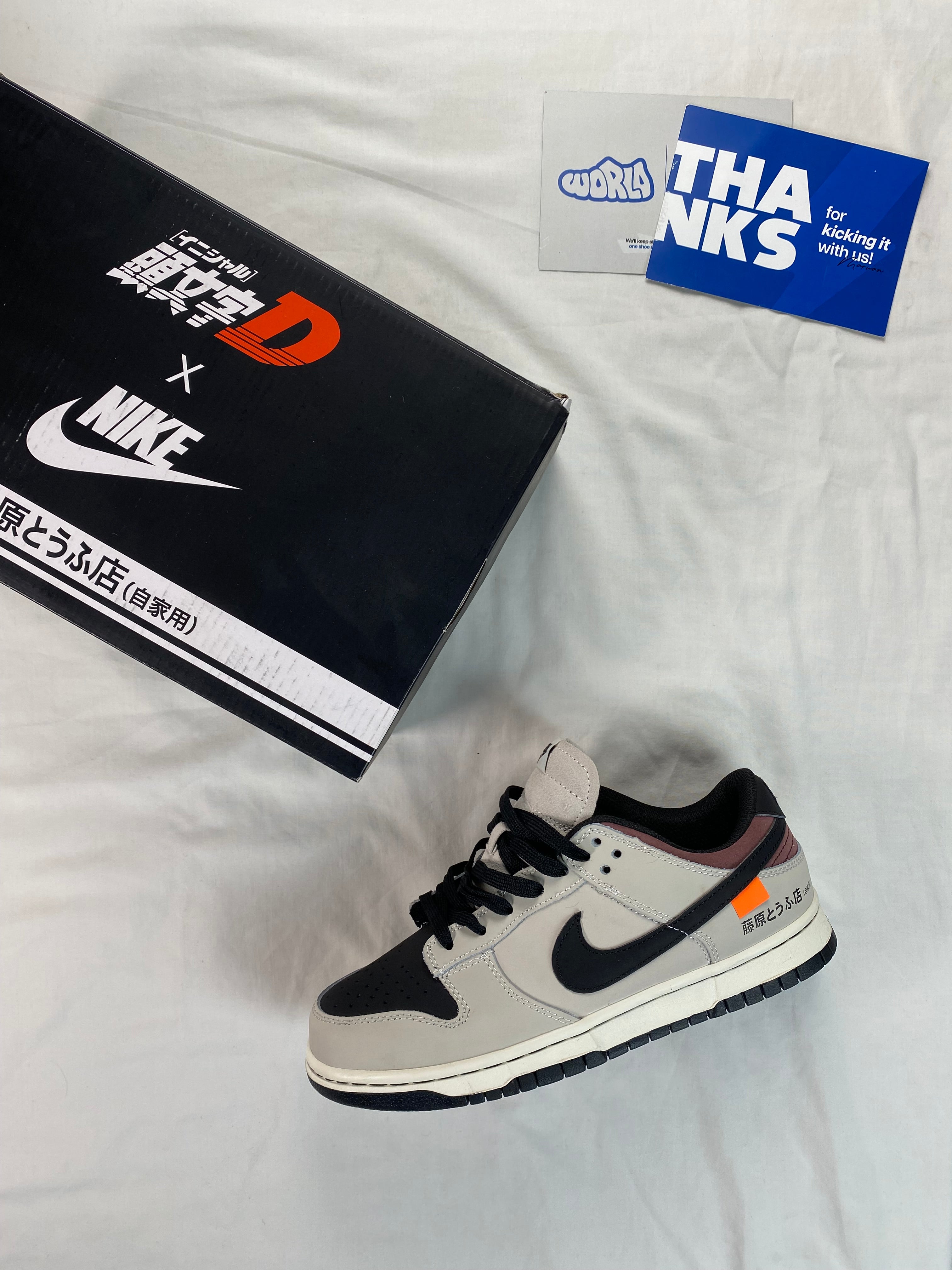 Nike Dunk x D’Toyota AE86 “Panda Trueno”