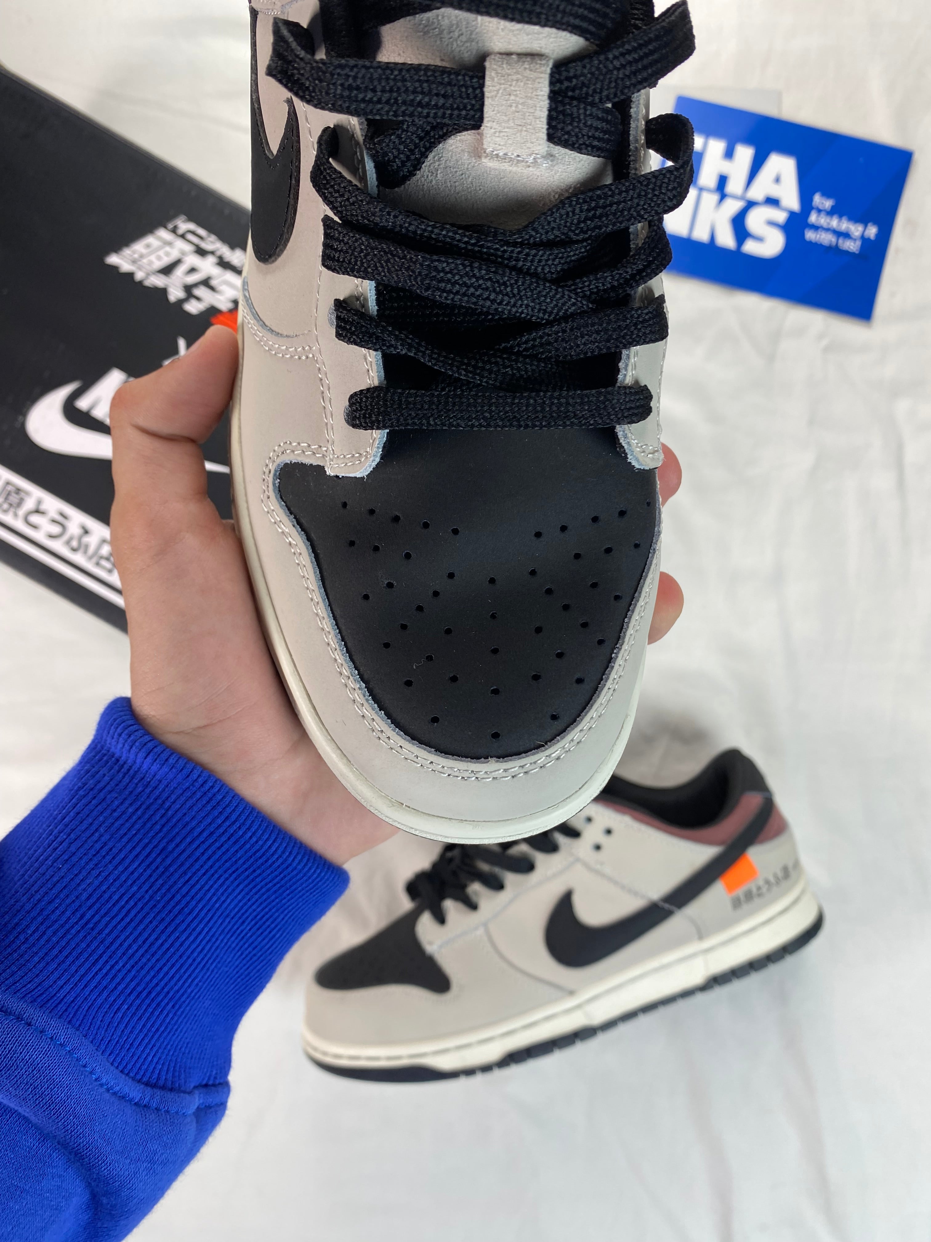 Nike Dunk x D’Toyota AE86 “Panda Trueno”