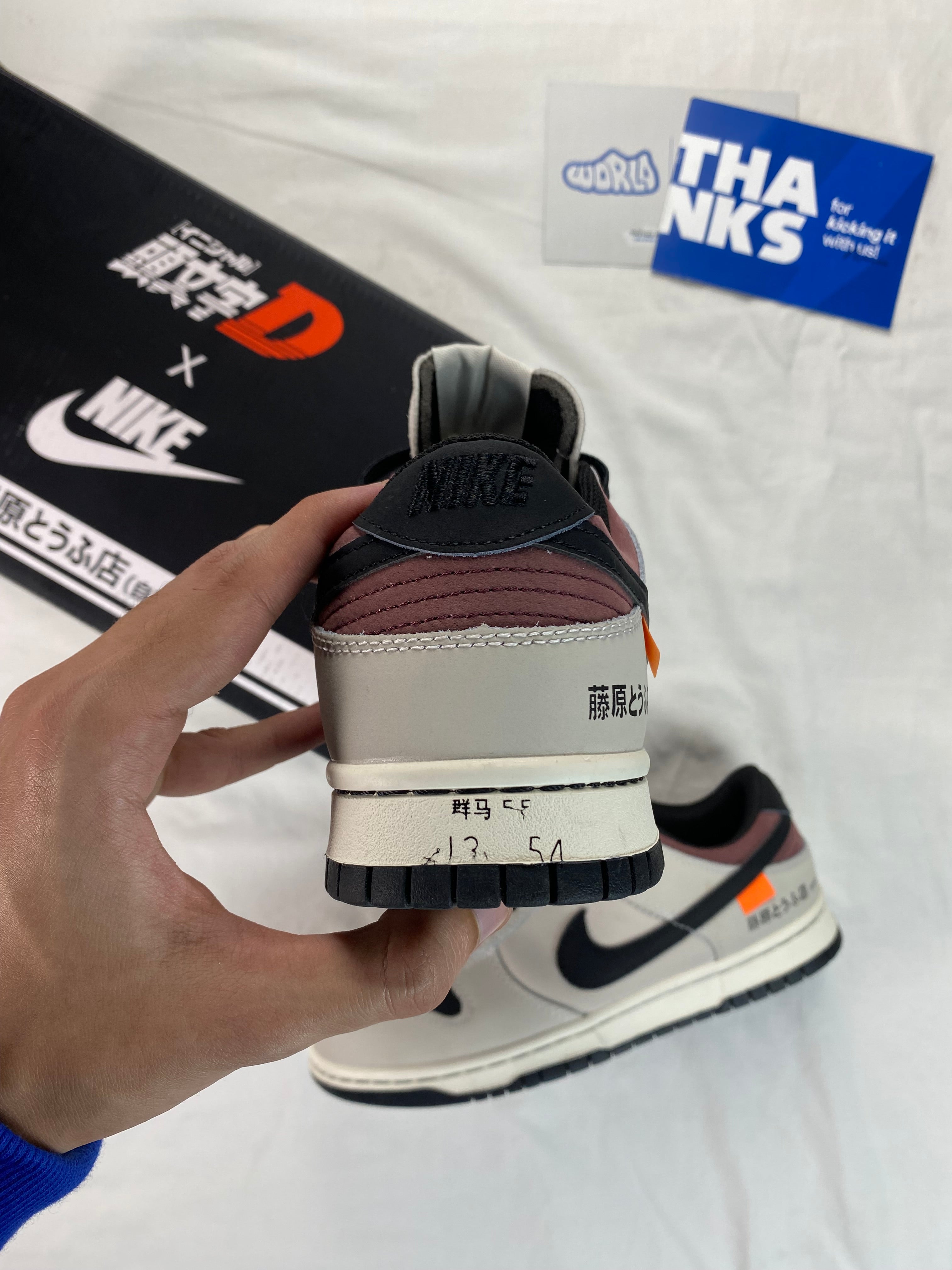 Nike Dunk x D’Toyota AE86 “Panda Trueno”